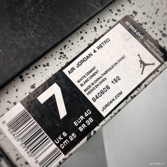 Rep Onekick Cement 840606-192 Jordan White Air 4 (nike) OG 0707